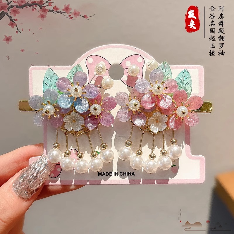 Hanfu tocado de cabello de niñas bordas vestidos antiguos para el cabello de niñas tarjetas de cabello de niñas vestidos antiguos accesorios princesas niñas clips para el cabello