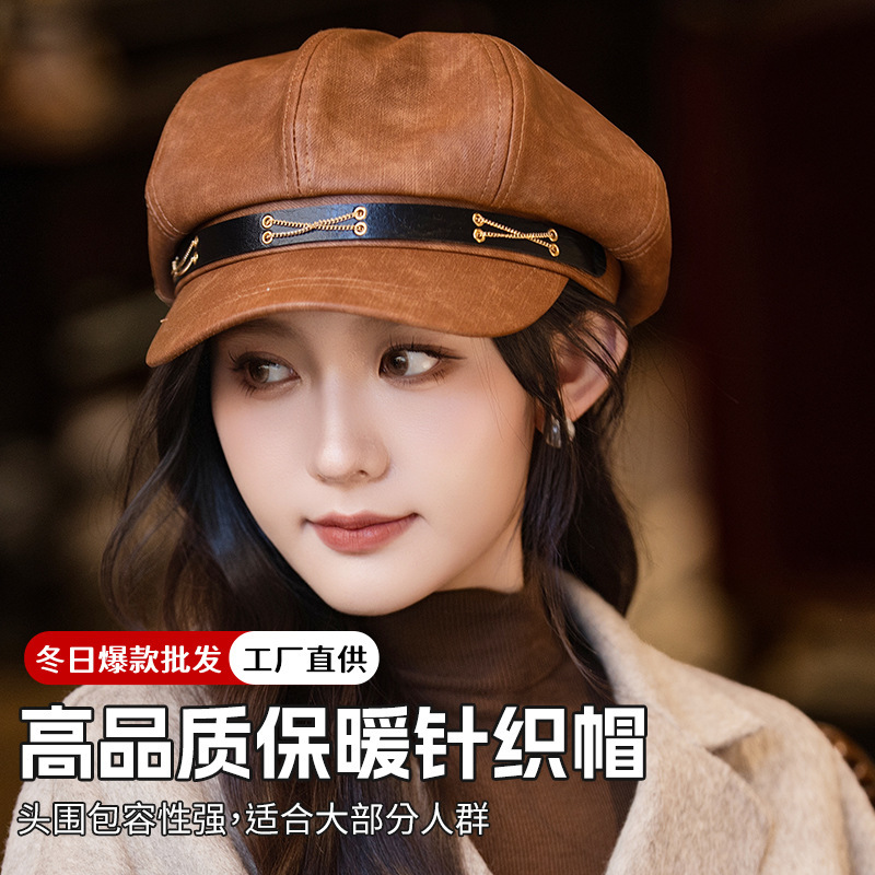 秋冬韩系棕色PU皮八角帽女士英伦显脸小复古潮流贝雷帽画家帽批发|undefined