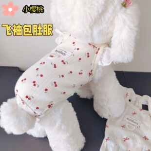 ����������w��С�黨������؈�乷���·��ļ�����ɠ����o��˯��