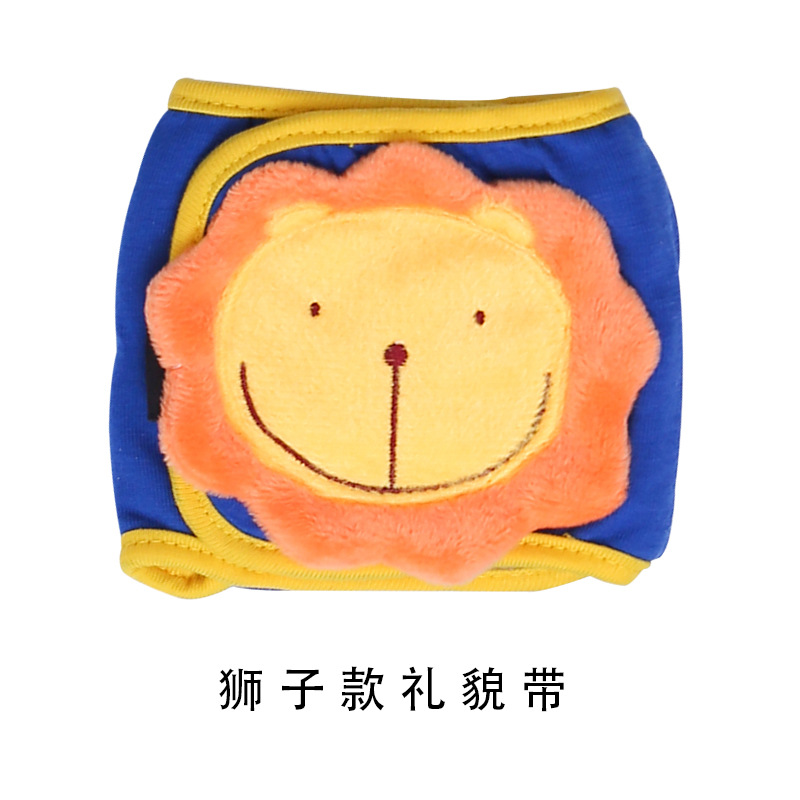 Lion menstrual pants