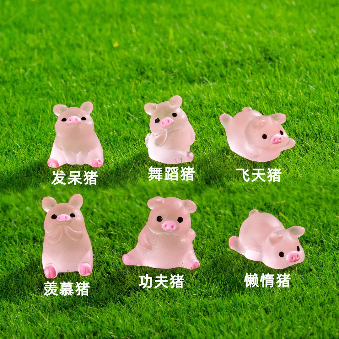 프로스티드 피기 야광 핑크 믹스