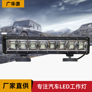 �S�����l216W������LED�L�l����������܇��ԽҰ܇픟�