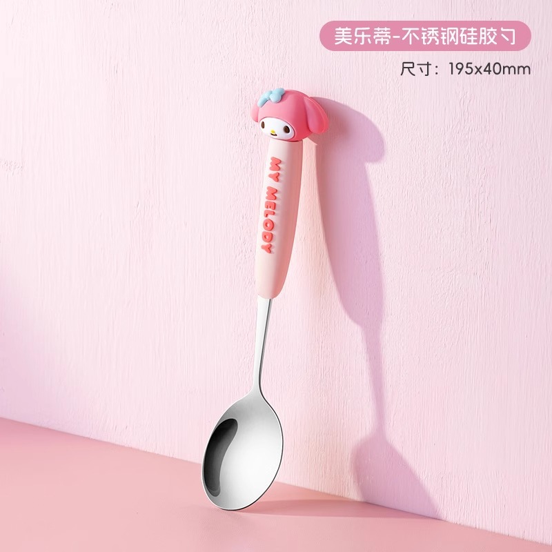 멜로디 스테인리스 실리콘 스푼