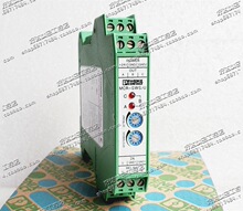 ԭװ���ڷ����˹ ��ֵ���� MCR-SWS-U - 2766465 �ֻ�2814511