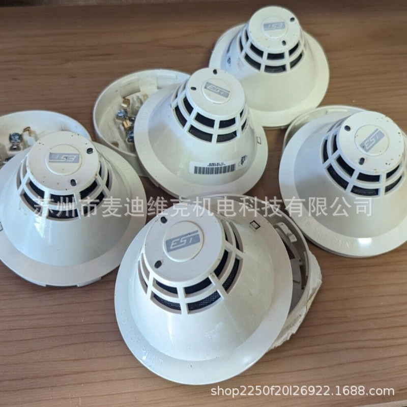 EST Edwards品牌原装SIGA-PS型号通过FM认证烟雾传感器探测报警器