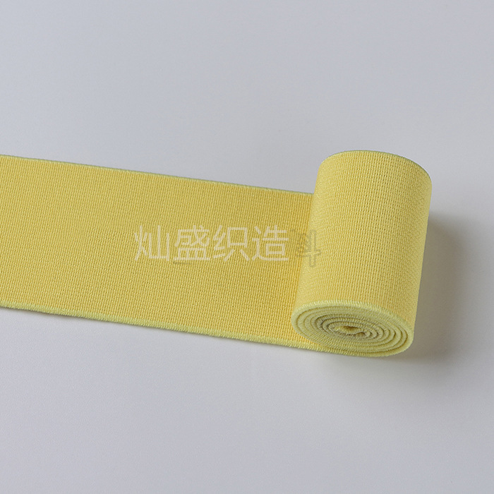 密纹彩色高弹松紧带加密加弹尼龙外露橡筋织带裤头裙子辅料批发|undefined