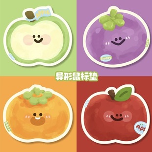 Special-Shaped Cartoon Mouse Pad Non-Slip Thickeneded Cute Creative Ins Fun Office Game Mat Fruit Red Guava Model
