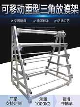 ƄͷĤӶӎ݆ϼܲp@ĤD֧PVCĤ