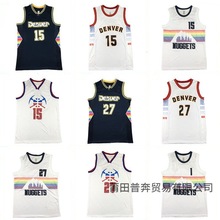 NBA篮球服掘金队15#约基奇27#穆雷 球衣夏季刺绣训练服现货