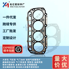YM129907-01331����Komatsu���������׵�4D94E���ް�129906-01340