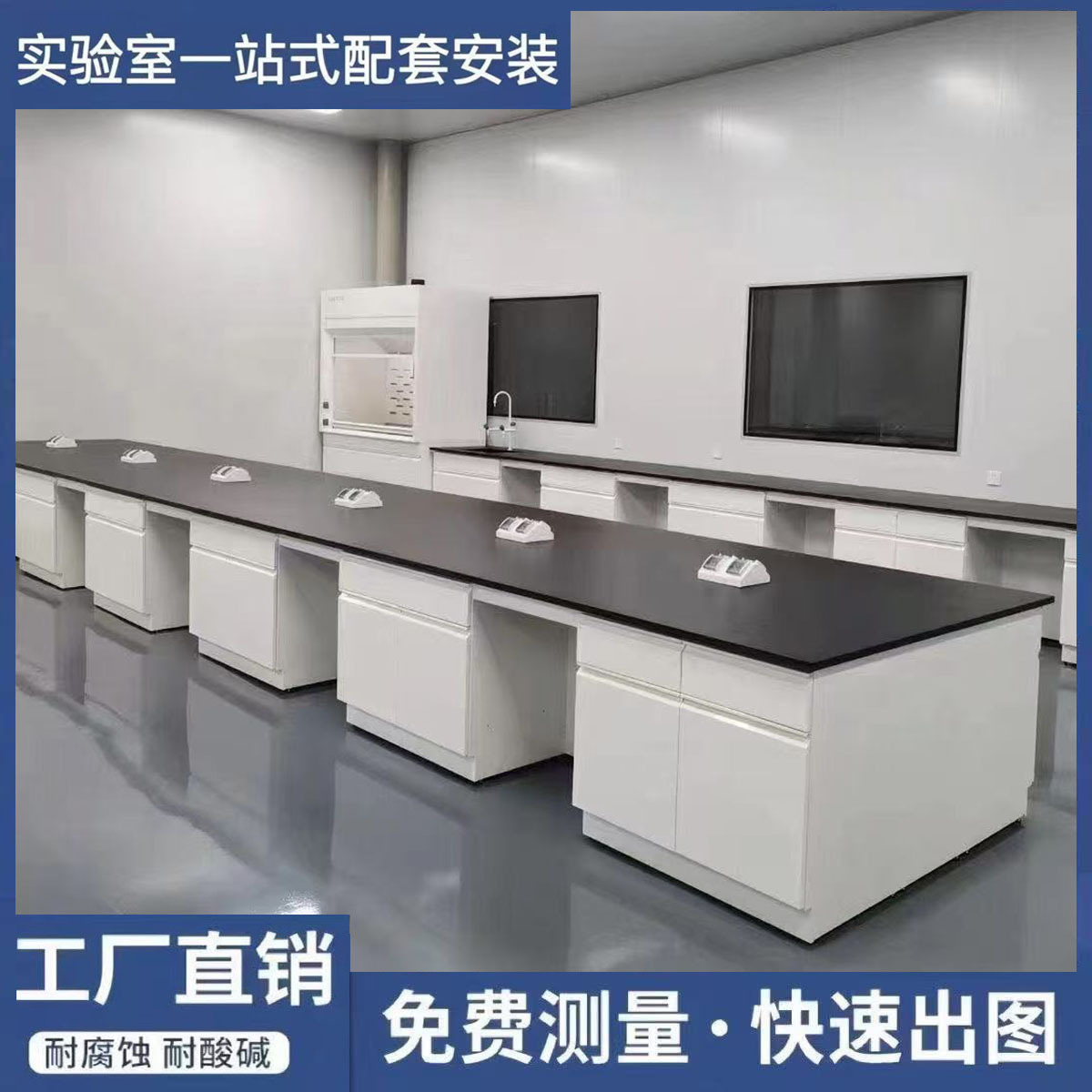 ɽ���ι㳧��ʵ���ҼҾ� ʵ���ұ�̨ ͨ��񳧼Ҷ���