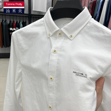 纯棉牛津纺衬衫男长袖衬衣时尚商务休闲字母刺绣寸衫打底衫