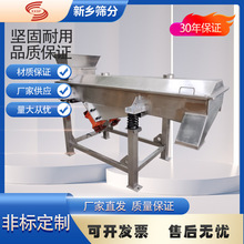 ֱӺYS_hκYɽ髷ֱӺY