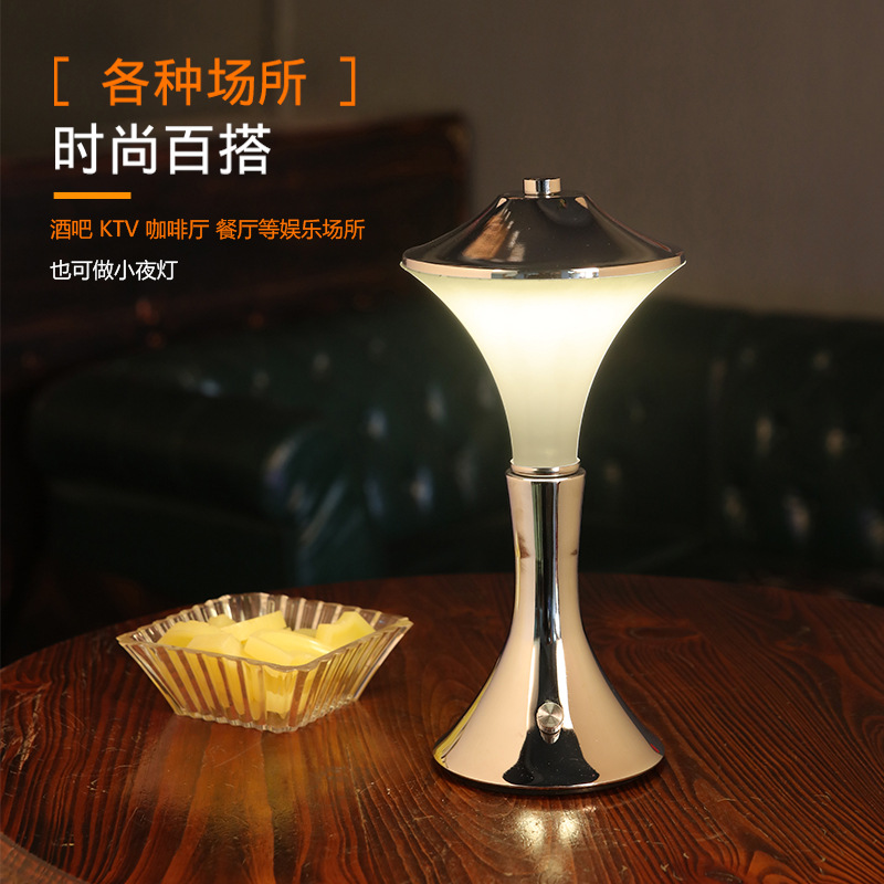 Bar noche lámpara de mesa LED colorido lámpara de mesa recargable personalidad claro bar cafetería restaurante KTV lámpara de mesa bar lámpara