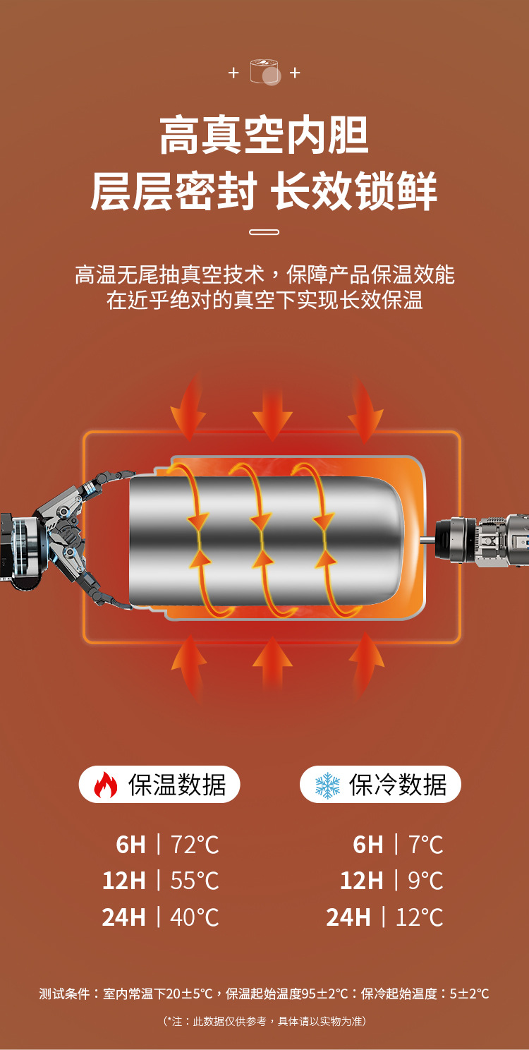 详情_04.jpg