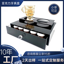 厂家定制批发卫生间一次性用品易耗品盒酒店用品洗漱亚克力牙具盒