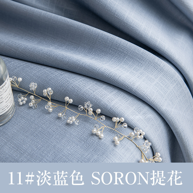 Parasol completo, aislamiento térmico, protección solar, ingeniería, hotel escolar, dormitorio moderno simple, sala de estar, tela para el sol, cortinas terminadas al por mayor