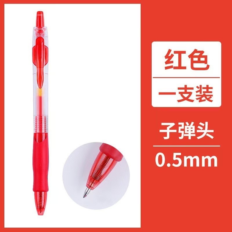 安い書きやすいk 35中性ペン黒0.5mm速乾サインペン黒赤青学生学習会議|undefined