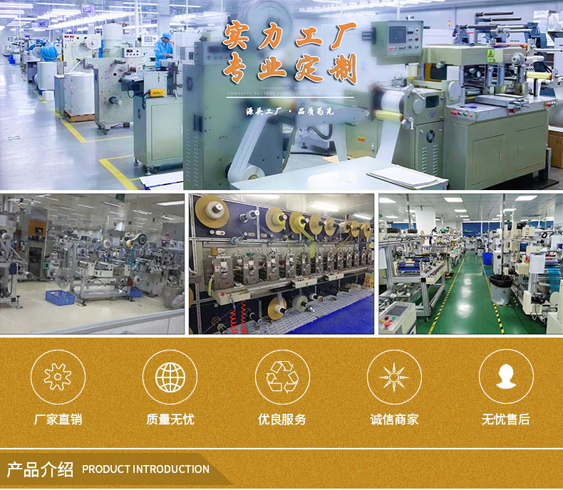 O1CN01jfUy741VZX0zVrkM9_!!3874