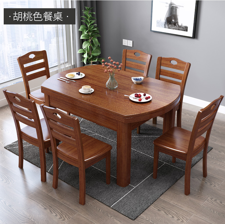 意式极简实木岩板餐桌椅组合小户型伸缩折叠方桌可变圆桌家用饭桌详情57