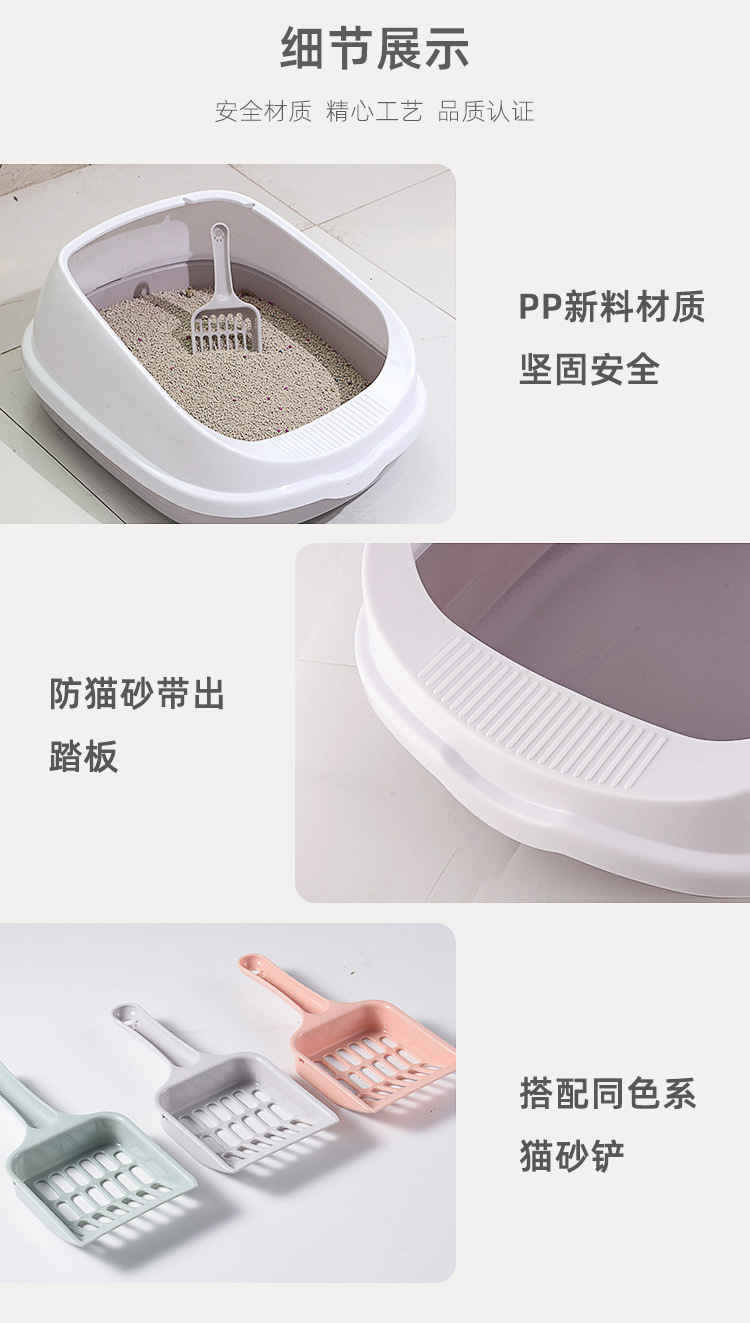 猫砂盆_10.jpg