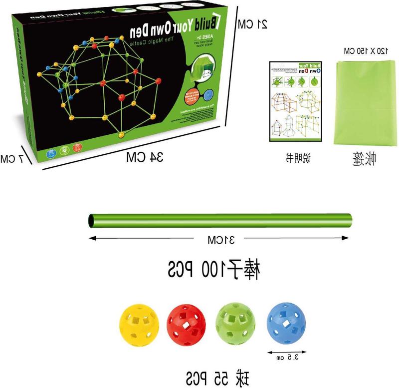 子供用diyビーズテントフォートビルディングキットクロスボーダー玩具テント積み木テントモザイクテント|undefined