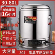 _ˮͰ늟ˮPͰౣͰ̲Ͱ