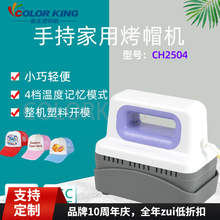 �����քӼ���С�ɿ�ñ�C�C�˕r�г���ñ�ӈD������DIY�OӋ���Dӡ