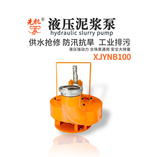 Һ�����{�� DN100�����ŝ�4�����۱������{ �șCXJYNB