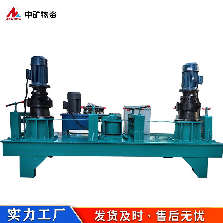 WGJ250型工字钢冷弯机钢筋弯曲机工作效率高工字钢冷弯机