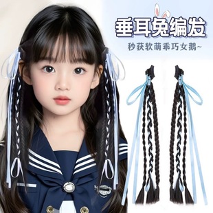 ��ͯ�ٰl�p��Ůͯץ�A�Rβ�z���p�黨�L�p���^����Y����ٰl�p