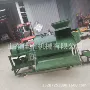多功能家用新款电动脱粒机