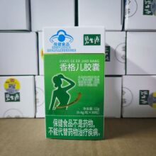 ����Դ����z��12g(0.4g/��*30����