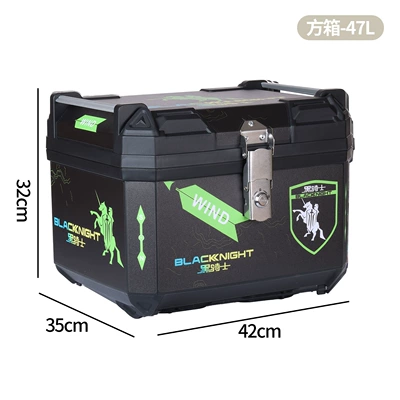 Side Box, Waterproof and Anti-Fall Resistant — Motorcycle trunk - black-knight-sticker-47-liter-pp-material-square-box-with-lining