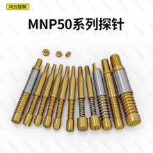 ��̽MNP50-A B G A8 �����̽� ���m���100A��~僺�� ���迹