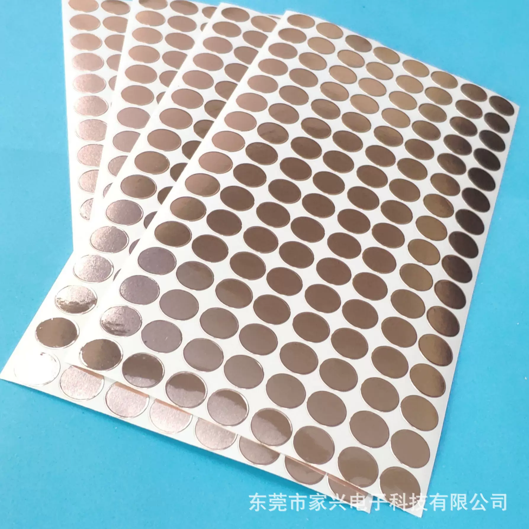 铜箔胶带导电铜箔自双面胶粘铜箔纸单双导