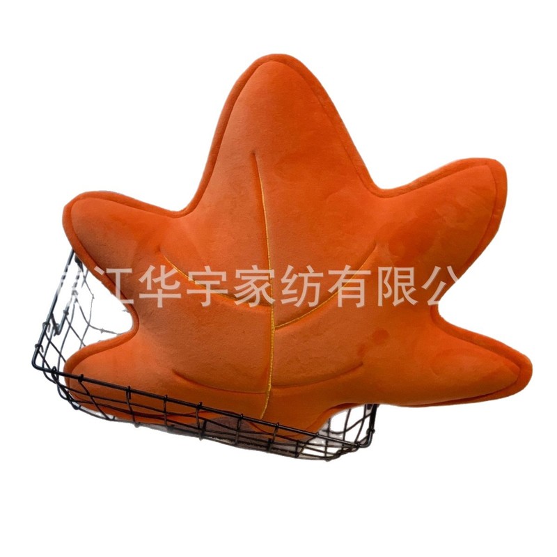 枫叶抱枕毛绒玩具简影玩偶银杏叶沙发靠垫拍照道具飘窗装饰物|undefined