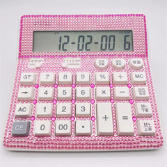 Korean-style fashionable solar calculator with sound, real voice playing music, and diamond decoration computer