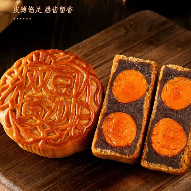 双蛋黄莲蓉月饼广式月饼老式中秋月饼咸鸭蛋莲蓉月饼企业团购批发|undefined