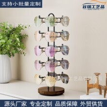 �����D���R��ľ�|����̫����R���m���ī�R��������չʾ�F؛