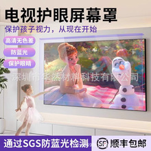 �ҕ���o�ַ��ҷ��{�Ᵽ�oĤ�o��55���ҕ�C���o��65����䓻�Ĥ