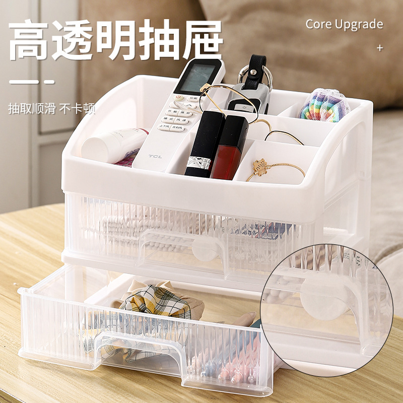 Organizador de cosméticos de escritorio con cajones