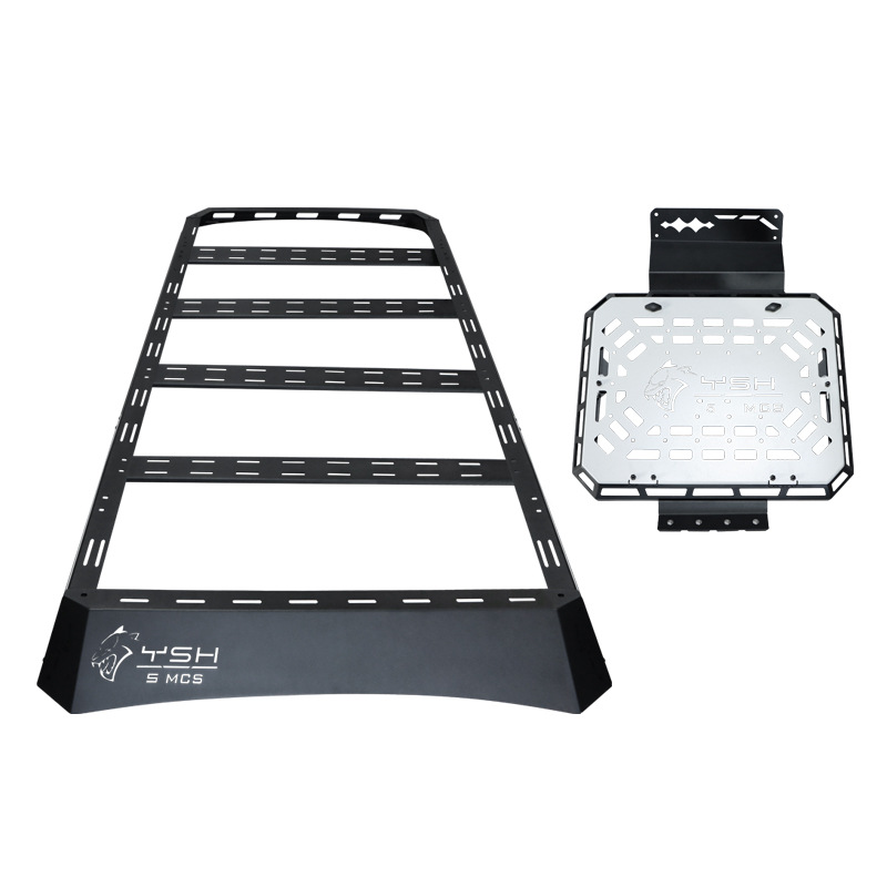 Rack, Fangchengbao Roof rack - roof-platform-side-armor
