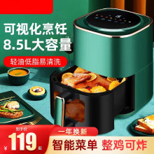 ��Ʒ�Ƽ��ÿ՚��ը偙C늿���һ�w�๦��ȫ�Ԅ����ܟo��2025�¿�