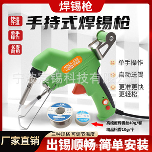 ��a60w�ȟ�ʽ����F �L���� ���{�� ���_�P �ֳ�ʽ��ݺ��a��