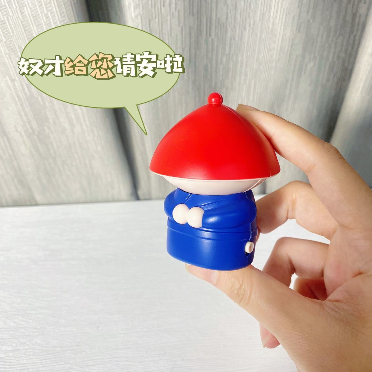 트렌디한 노예 음성 장식품 세트