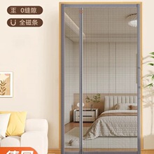 2025�¿�����T���_�����T��ȫ�ŗl�ļ����ô��Լ������T���F