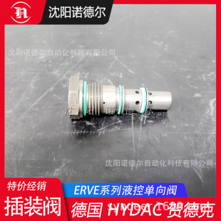HYDAC�R�¿�RVP-30-01.1�����yERVE-R-1-1/2Һ�؆����y