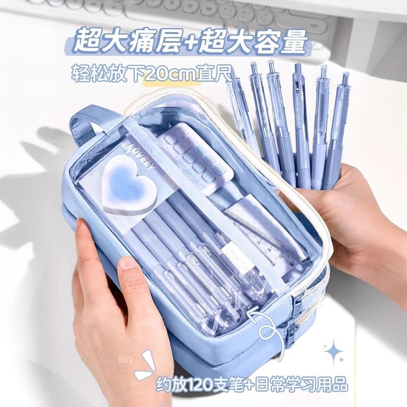 儿童线条小狗痛包笔袋文具盒文具套装小学生幼儿园生日礼物伴手礼|undefined