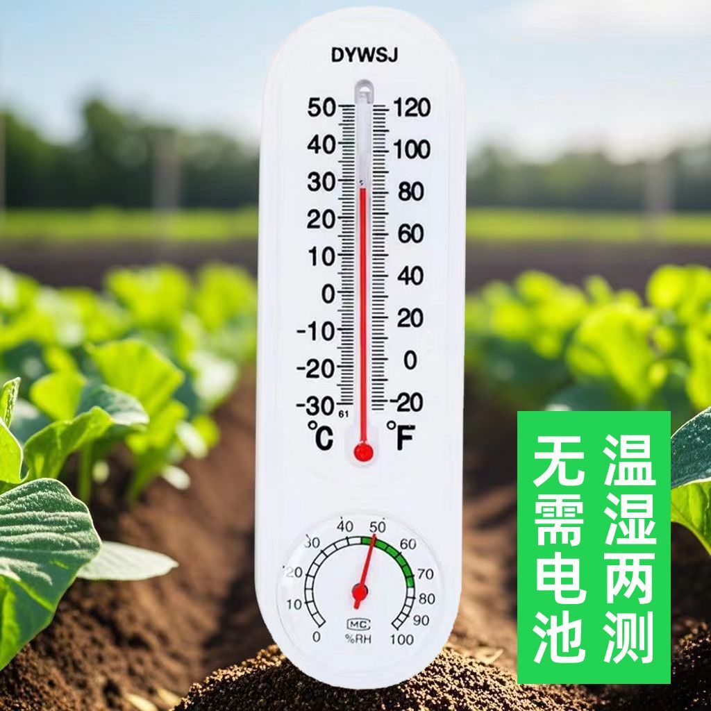 32ef41ed-94f7-4f14-86ee-28e01f